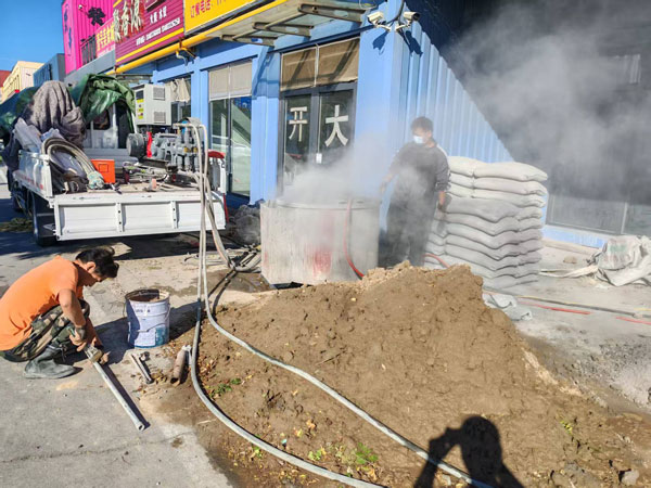 临沧顶管注浆加固